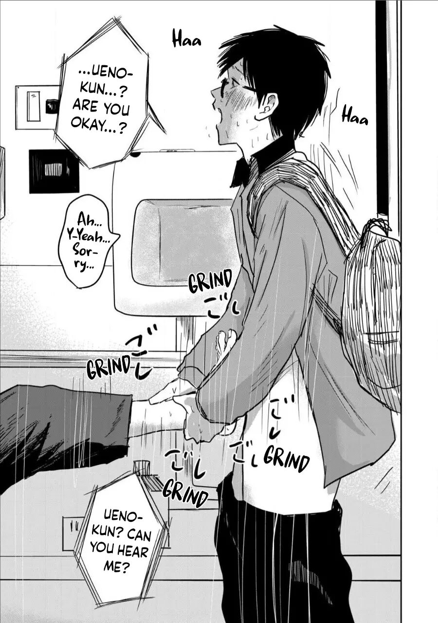 Ueno-kun Has Been Developed Chapter 7000 Page 9